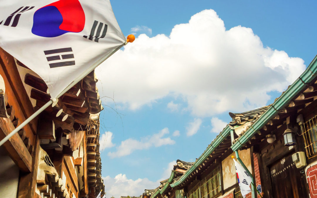 Milan Opens to South Korea